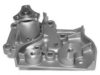 KIA 251002Y001 Water Pump